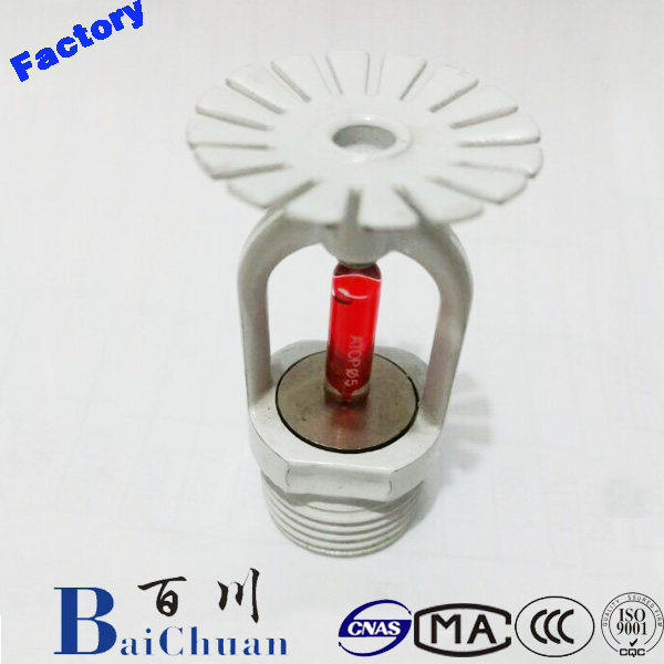 Quanzhou Baichuan Fire Fighting Equipment Co., Ltd